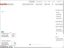 Sites similar to meritzfire.com