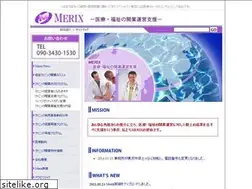 Sites similar to merix-net.com