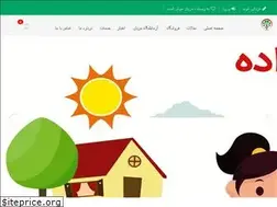 Sites similar to meriyan.com