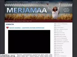 Sites similar to merjamaa.ru
