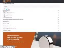 Sites similar to merk.com.ua