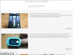 Sites similar to merkaba-star.com