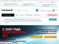 Sites similar to merkandi.ru