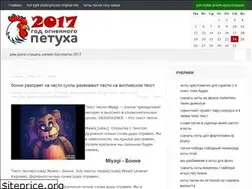 Sites similar to merkator.msk.ru