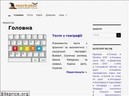 Sites similar to merkator.org.ua