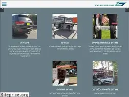 Sites similar to merkaveynoa.co.il