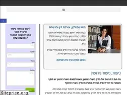 Sites similar to merkaz-gishur.org.il