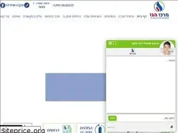 Sites similar to merkaz-hagaz.co.il