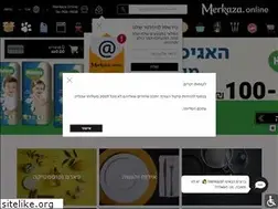 Sites similar to merkaza.com