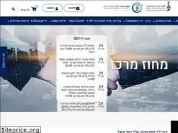 Sites similar to merkazbar.org.il