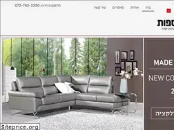 Sites similar to merkazhasapot.co.il