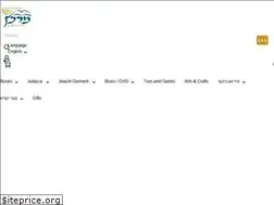 Sites similar to merkazjudaica.eu