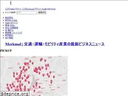 Sites similar to merkmal-biz.jp