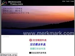 Sites similar to merkmark.com