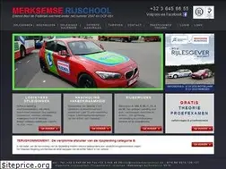 Sites similar to merksemserijschool.be