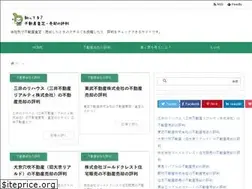 Sites similar to merkur-volkslauf-wildon.com