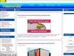 Sites similar to merkurii34.ru