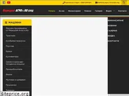 Sites similar to merkurij-agro.bg