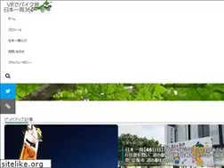 Sites similar to merkurlicht.com