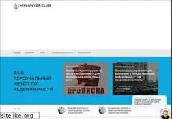 Sites similar to merkury-spb.ru