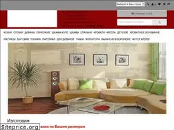 Sites similar to merkush.com
