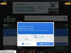 Sites similar to merlhd.club