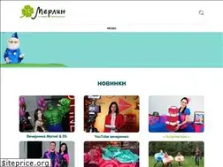 Sites similar to merlin.dp.ua