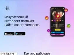 Sites similar to merlinapp.net