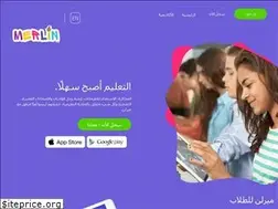 Sites similar to merlinedu.com