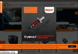 Sites similar to merlinhardver.hu