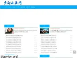 Sites similar to merlinvx.com