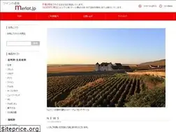 Sites similar to merlot.jp