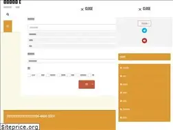 Sites similar to mermaid-jp.net