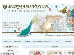 Sites similar to mermaid-vision.shop-pro.jp