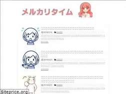 Sites similar to mermer-time.com