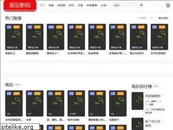 Sites similar to mermersilim.net