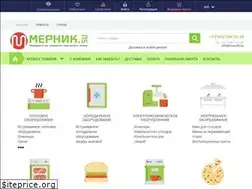 Sites similar to mernik.su