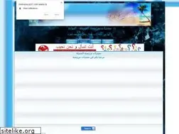 Sites similar to mernissa.yoo7.com