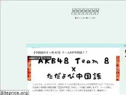 Sites similar to mernobi.com