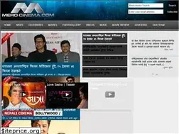 Sites similar to merocinema.com