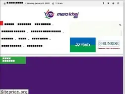 Sites similar to merokhel.com