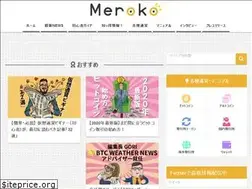 Sites similar to meroko.jp