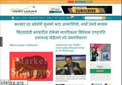 Sites similar to merolagani.com