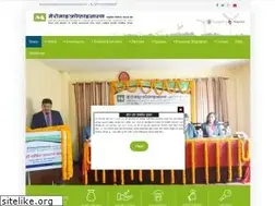 Sites similar to meromicrofinance.com