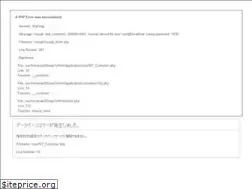 Sites similar to meron-net.shop