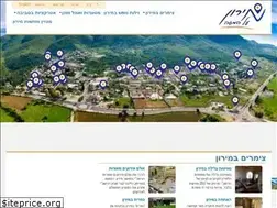 Sites similar to meronmap.co.il