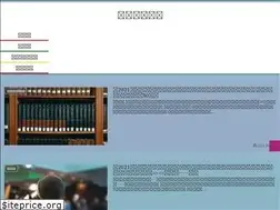 Sites similar to meronpp.com