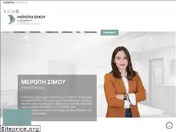 Sites similar to meropisimou.com