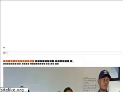 Sites similar to meroreport.net