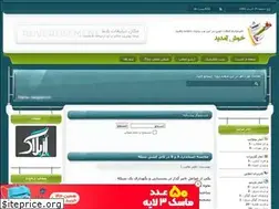 Sites similar to merorgar.rozblog.com